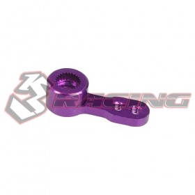 3RACING 3RAC-HKS26 2.6mm Aluminium Single Servo Arm For Ko Propo/Sanwa - 3RAC-HKS26/PU