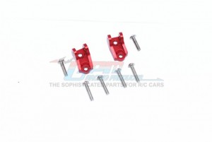 GPM CC2009 ALUMINUM FRONT/REAR LOWER AXLE MOUNT SET FOR SUSPENSION LINKS TAMIYA CC-02 TRUCK - CC2009-R
