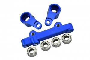 GPM LM048 ALUMINUM STEERING ASSEMBLY W/ BALL BEARING TEAM LOSI 1/18 2WD MINI-T 2.0 STADIUM TRUCK LOS01015 - LM048-B