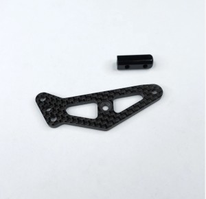 3RACING SAK-F101 Servo Plate Set For SAKURA 1/10 FF21 FWD Touring Car - SAK-F101