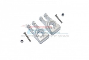 GPM LU4022 ALLOY REAR KNUCKLE ARM LOSI  1/10 4WD LASERNUT TENACITY ULTRA 4 ROCK TACER LOS03028 - SILVER - LU4022-S