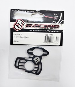 3RACING SAK-D5637 ALUMINIUM MR_Motor Mount For SAKURA D5 MR 1/10 DRIFT CAR - SAK-D5637