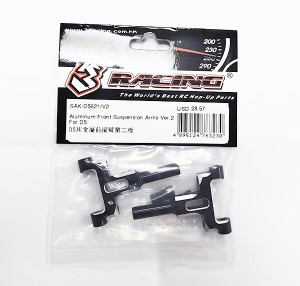 3RACING SAK-D5621/V2 Aluminum Front Suspension Arms Ver.2 1/10 D5S DRIFT CAR - SAK-D5621/V2