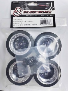 3RACING SAK-D545 ABS PLASTIC RIM SET - BLACK COLOR FOR D5 MR / D5 LITE 1/10 CAR - SAK-D545/IR
