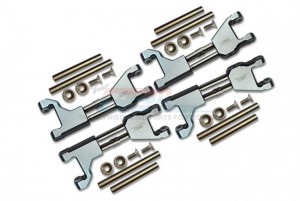 GPM TXMW054FRS ALUMINUM FRONT / REAR UPPER ARMS SUPPORTING MOUNT TRAXXAS RC 1/10 4WD MAXX W/WIDE MAXX MONSTER TRUCK 89086 - GUN SILVER - TXMW054FRS-GS