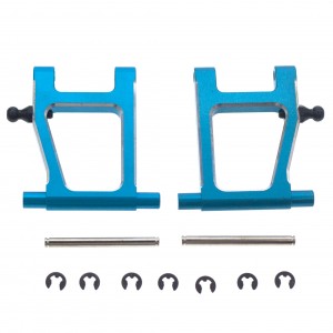 Aluminium Rear Lower Suspension Arm For TAMIYA 1/10 TT-01 TT-01D Type-E Chassis RC Car - TT01-010