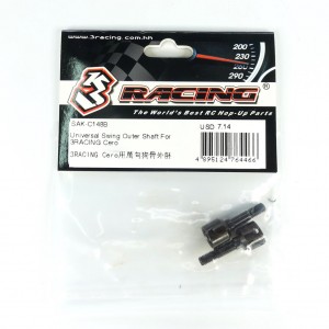3RACING SAK-C148B Universal Swing Outer Shaft 1/10 RC SAKURA CERO ULTRA TOURING CAR - SAK-C148B