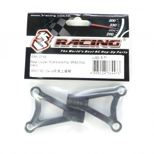 3RACING SAK-C149 Rear Upper Wishbone For 1/10 RC SAKURA CERO ULTRA FWD CEROSPORT TOURING CAR - SAK-C149