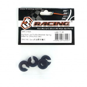 3RACING SAK-C150A Big Bore Low Profile Absorber Spring Base 1/10 RC SAKURA CERO ULTRA TOURING CAR - SAK-C150A