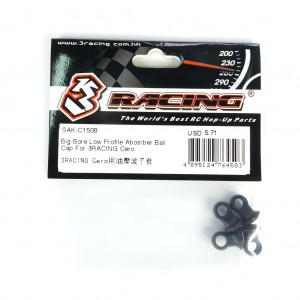 3RACING SAK-C150B Big Bore Low Profile Abosrber Ball Cap 1/10 RC SAKURA CERO ULTRA TOURING CAR - SAK-C150B