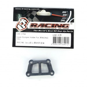 3RACING SAK-C154 Upper Bumper Holder 1/10 RC SAKURA CERO ULTRA TOURING CAR - SAK-C154