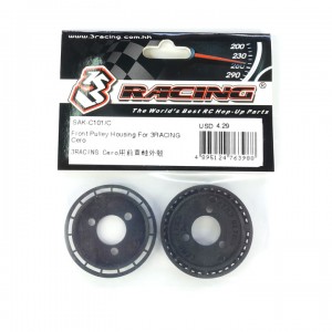 3RACING SAK-C101/C Front Pulley Housing 1/10 RC SAKURA CERO ULTRA TOURING CAR - SAK-C101/C