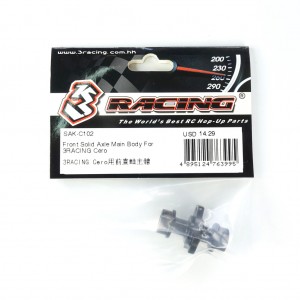 3RACING SAK-C102 Front Solid Axle Main Body 1/10 RC SAKURA CERO ULTRA TOURING CAR - SAK-C102
