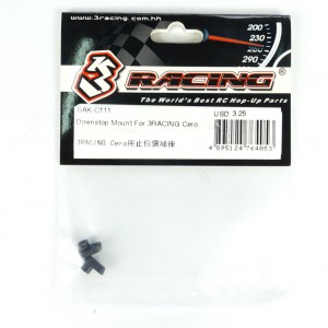 3RACING SAK-C111 Downstop Mount 1/10 RC SAKURA CERO ULTRA TOURING CAR - SAK-C111