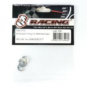 3RACING SAK-C112 M5 Bowed E-Ring 1/10 RC SAKURA CERO ULTRA TOURING CAR - SAK-C112