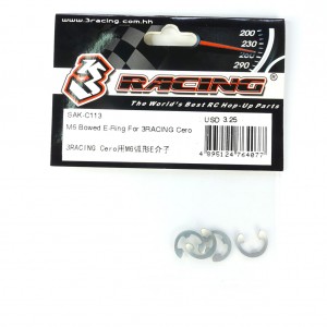 3RACING SAK-C113 M6 Bowed E-Ring 1/10 RC SAKURA CERO ULTRA / FWD / CEROSPORT TOURING CAR - SAK-C113