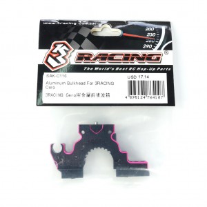 3RACING SAK-C116 Aluminum Bulkhead 1/10 RC SAKURA CERO ULTRA FWD CEROSPORT TOURING CAR - SAK-C116