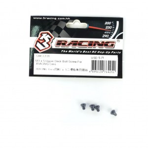 3RACING SAK-C131 M3 X 5 UPPER DECK BOLT SCREW 1/10 RC SAKURA CERO ULTRA TOURING CAR - SAK-C131