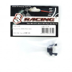 3RACING SAK-C141 KNUCLE 1/10 RC SAKURA CERO ULTRA FWD CERO SPORT TOURING CAR - SAK-C141