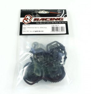 3RACING SAK-C101 Gear Differential Set For 1/10 RC CERO ULTRA Touring Car - SAK-C101