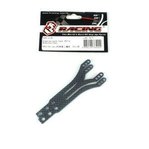3RACING SAK-C130 Graphite Upper Deck_55 For 1/10 RC CERO ULTRA Touring Car - SAK-C130