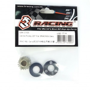 3RACING SAK-C103 Aluminium Centre Pulley 20T For 1/10 RC Cero Ultra / FWD / CERO SPORT Touring Car - SAK-C103