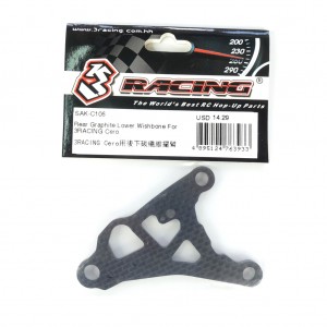 3RACING SAK-C106 Rear Graphite Lower Wishbone For 1/10 RC Cero Ultra Touring Car - SAK-C106