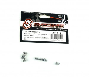 3RACING TS-FSM306M M3 x 6 Titanium Flat Head Hex Socket - Machine 8 Pcs - TS-FSM306M/V3