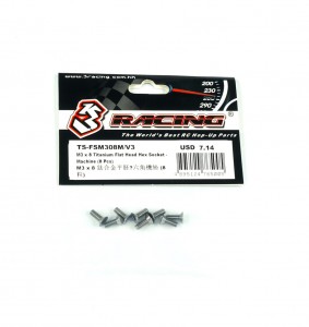 3RACING TS-FSM308M/V3 M3 x 8 Titanium Flat Head Hex Socket - Machine 8 Pcs - TS-FSM308M/V3
