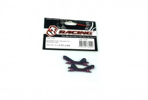 3RACING SAK-C128 Aluminum Bulkhead Cover Standard For 1/10 Cero Utlra Touring Car - SAK-C128