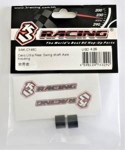 3RACING SAK-C148C Rear Swing Shaft Axle Housing For 1/10 Cero Ultra / FWD / Sport Car - SAK-C148C