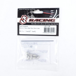 3RACING 3RAC-BS5875 M5.8 x 7.5mm Ball Stud 3mm Hole - 3RAC-BS5875