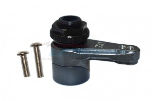 GPM RBX023TSH ALUMINUM 7075 23T SERVO HORN W. BUILT-IN SPRING (2 POSITIONING HOLES) AXIAL 1/10 4WD RBX10 RYFT BRUSHLESS ROCK BOUNCER AXI03005 - GUN SILVER - RBX023TSH-GS