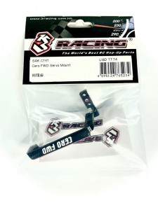 3RACING SAK-C161 Servo Mount 1/10 SAKURA CERO FWD Car - SAK-C161
