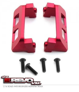 ALUMINIUM SERVO PROTECTOR 7037 TRAXXAS 1/16 MINI E-REVO SLASH SUMMIT - ERV-024X/R