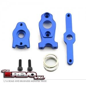 ALUMINIUM SERVO ASSEMBLY 7037 TRAXXAS 1/16 MINI E-REVO SLASH SUMMIT MONSTER - ERV-048/B