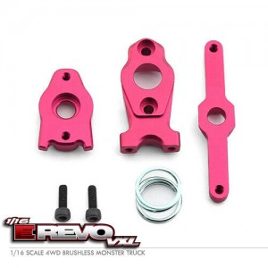 ALUMINIUM SERVO ASSEMBLY 7037 TRAXXAS 1/16 MINI E-REVO SLASH SUMMIT MONSTER - ERV-048/R