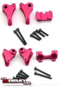 ALUMINIUM F & R ROCKER ARM SHOCK MOUNT 7158 7043 TRAXXAS 1/16 MINI E-REVO SUMMIT - ERV027FR/R