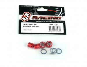 3RACING 3RAC-BP01 Aluminium Adjustable Body Post For 1/10 RC Car - 3RAC-BP01/RE