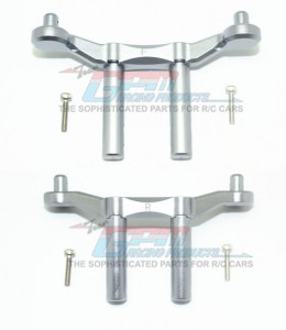 GPM MAG201FR ALUMINUM FRONT & REAR BODY MOUNT & POST AR320404 ARRMA 1/10 GRANITE / BIG ROCK 4X4 V3 3S - GUN SILVER - MAG201FR-GS