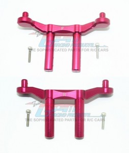 GPM MAG201FR ALUMINUM FRONT & REAR BODY MOUNT & POST AR320404 ARRMA 1/10 GRANITE / BIG ROCK 4X4 V3 3S - RED - MAG201FR-R