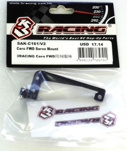 3RACING SAK-C161/V2 Aluminum Cero FWD Servo Mount Version 2 For SAKURA 1/10 FWD Cero Car - SAK-C161/V2