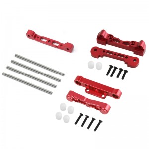Full Aluminum Front And Rear Suspension Mount AR330379 Arrma 1/7 Felony Infraction 1/8 KRATON Outcast Typhon 6S - RED - AR330379/RE