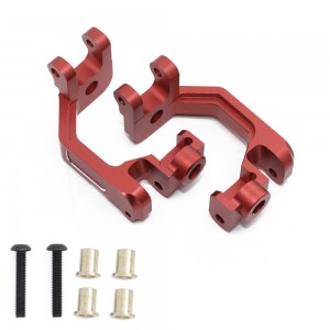 Aluminium Front C-Hub  ARA330685 ARRMA RC 1/8 INFRACTION / VENDETTA 3S BLX - RED - ARA330685/RE