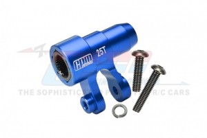 GPM XRT025TSH ALUMINUM 6061-T6 ORIGINAL 25T STEERING SERVO HORN 7847 TRAXXAS 1/6 XRT 8S / 1/5 X-MAXX 6S - BLUE - XRT025TSH-B