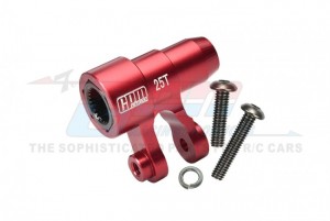 GPM XRT025TSH ALUMINUM 6061-T6 ORIGINAL 25T STEERING SERVO HORN 7847 TRAXXAS 1/6 XRT 8S / 1/5 X-MAXX 6S - RED - XRT025TSH-R