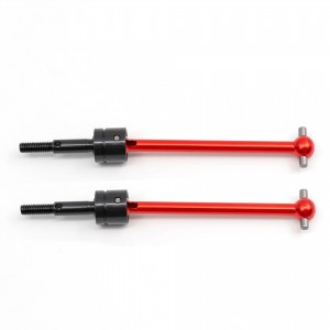Universal Drive Shaft CVD - 64mm For TAMIYA TT02B TT-02B DT02 DT03 DF02 Buggy - DT02-CVD/RE