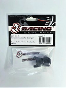 3RACING SAK-CS141 Composite Knuckle For 1/10 SAKURA Cero Sport Touring Car - SAK-CS141
