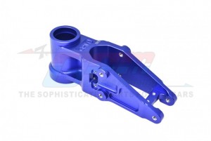 GPM MX024 ALUMINUM 7075 FRONT BULKHEAD LOS261012 LOSI RC 1/4 PROMOTO-MX MOTORCYCLE - BLUE - MX024-B