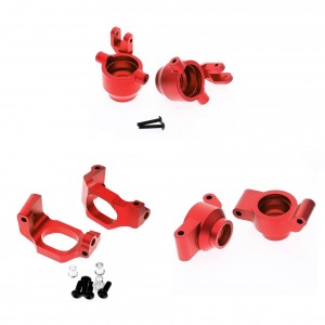 ALUMINUM COMBO FRONT STEERING C-HUB REAR HUB SET 8937 8932 8952 1/10 RC TRAXXAS MAXX WideMaxx MONSTER - TRX-89323752/RE